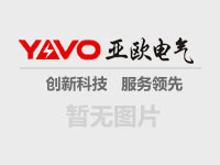 久鑫造型|房地產沙盤模型怎么做